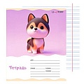 Тетрадь  12л узкая линейка  цв. обл "Милашки" 