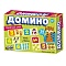 домино «веселый счет»