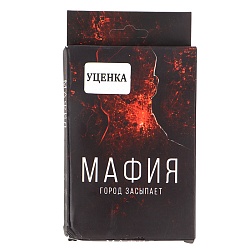 настольная игра "мафия" (уценка)