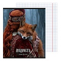 Тетрадь  48л кл. "Русская тема-2" обложка лён