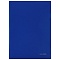 папка-уголок а4 180мкм, цвет ярко-синий