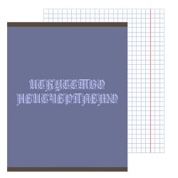 тетрадь  96л кл. "изысканная серия" обл. мел. картон выбор. лак