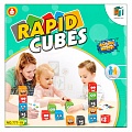 Настольная игра "Rapid cubes" (Быстрые кубики)