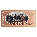 Настольная игра "Лото" шкатулка металлическая