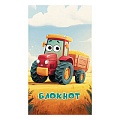 Блокнот А7  16л "Весёлый трактор" на скрепке