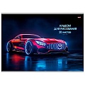 Альбом для рисования 20л. на скрепке "Спортивные автомобили-4"