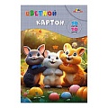 Картон цветной  А4 10л. 10цв."Забавные друзья" в папке