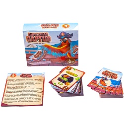 игра настольная "пиратская партия!"