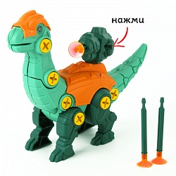 динозавр брахиозавр в яйце бирюза. игрушка