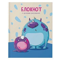 Блокнот А6 (110х145) 64л  Монстрики  с уроками рисования