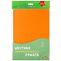 Бумага цветная самоклеящаяся А4 5л. 5цв. ПЭТ- пакет