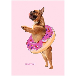 книга для записей а6 (110*145) 64л весёлая собачка обложка матов.ламинация выб. лак блёстки