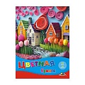 Бумага цветная А4 32л. 16цв. "Игрушечный городок"