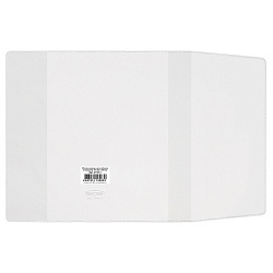 обложка для учебников и тетрадей а4 пвх 120 мкм 302х580 мм, универсальная