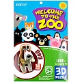 Пазл 3D "Zoo" Dog. Игрушка