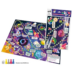 игра настольная бродилка а2 "космическое приключение"