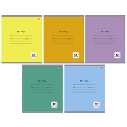 тетрадь  12л узкая линейка  цв. обл "однотонная серия" 