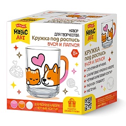 набор для творчества. кружка под роспись "буся и лапуся"