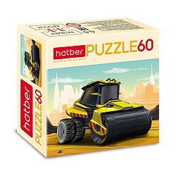 пазлы   60 элементов  спецтехника