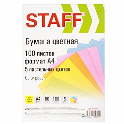 бумага а4  100л staff пастель 5цветов  80г/м2