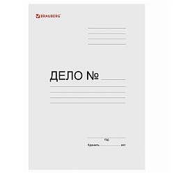 папка-скоросшиватель картон мелованный brauberg 320г/м2 белый