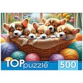 Пазлы  500 элементов Корги в корзине
