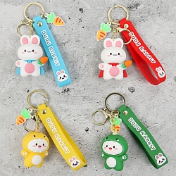 брелок "kawaii"