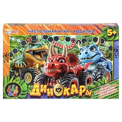 настольная игра ходилка "динокары"