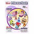 Пазл 3D "Princess Room" LK-8862 (72 элемента)