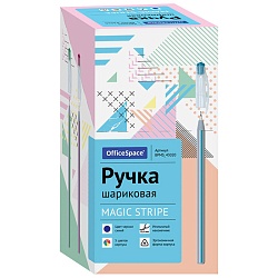ручка шар. синяя "magic stripe" 0,6мм трехгранная на масляной основе