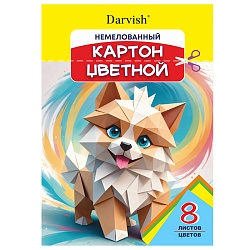 картон цветной немелованный  а4  8л. 8цв. "darvish" ассорти рб