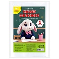 Набор обложек  1 класс "Darvish" (8шт/уп) 150мкм (в комплекте обложка для дневника) Прозрачные РБ