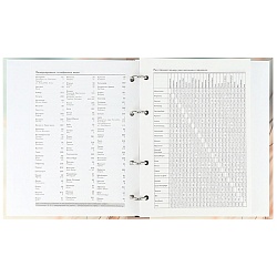 ежедневник недатированный  а5 128л. "нежные цветки" на кольцах