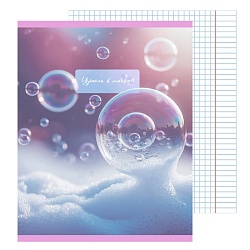 тетрадь  48л кл. "soft focus" обложка выбор. лак