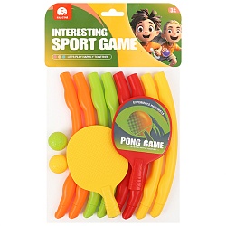 игровой набор "sport game"