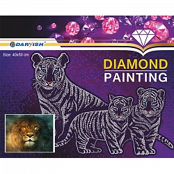 алмазная живопись  40*50см  лев