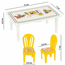 игровой набор "обеденный стол"
