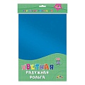 Фольга цветная радужная  А4 10л. 10цв. европодвес