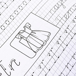 прописи а5 8л. пишем по точкам прописные буквы 5+ лет