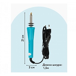 прибор для выжигания многофункциональный три совы, 6 сменных насадок, блистер