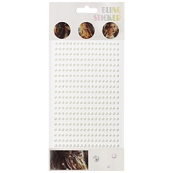 наклейки-стразы "жемчужины"