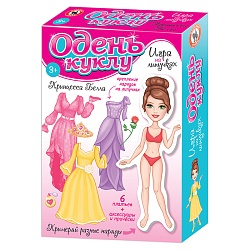 одень куклу. "принцесса белла" (на липучках)