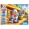 Пазлы   35 элементов Серенький козлик "Оживи мультфильм"