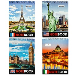 Блокнот 13*18см  48л "Города" на гребне
