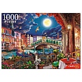 Пазлы 1000 элементов Вечернее кафе в Венеции
