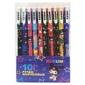 Набор ручек шар. 10цв Kuromi 0,7мм 