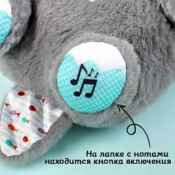 мягкая игрушка "выдра" серого цвета