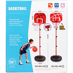 стойка баскетбольная h150см  в наборе . игрушка