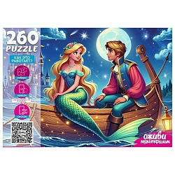 пазлы  260 элементов русалочка "оживи мультфильм"