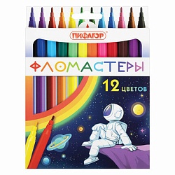 фломастеры 12цв "пифагор" "космическая одиссея"